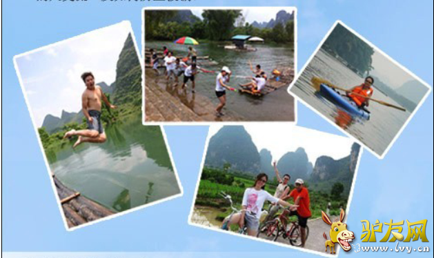 QQ��ͼ20130705224119.png